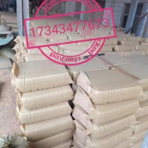 大型米厂直销压缩稻壳打包稻壳统糠混合糠，干净无杂质