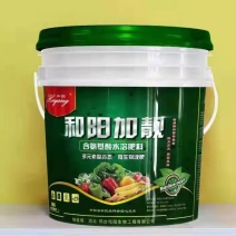 氨基酸液体肥