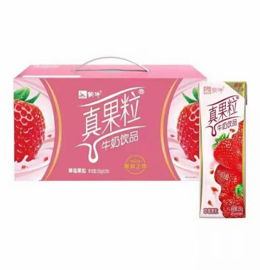 17出1月份蒙牛真果粒牛奶草莓味
