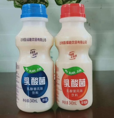 达利园乳酸菌广告图片