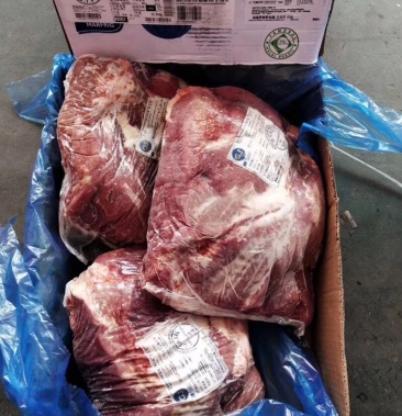 [进口牛肉批发]巴西2543牛背肩价格45.00元/公斤 - 一亩田