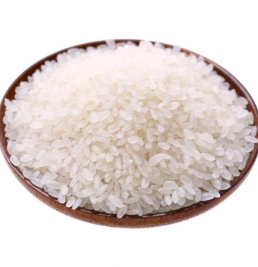 [大米批发]大米 散米 真空包装米价格2.20元/斤 - 一亩田