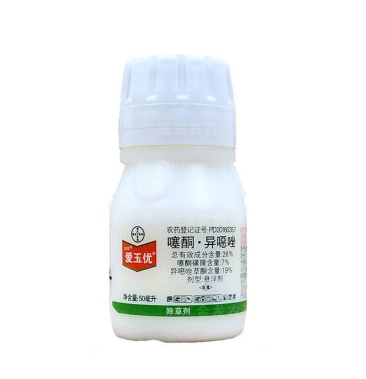 拜耳爱玉优26噻酮磺隆异恶唑草酮玉米田杂草专用除草剂3