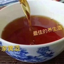 手工艺品制作农家客家黄酒娘