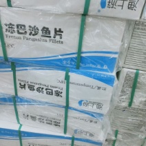 巴沙鱼柳