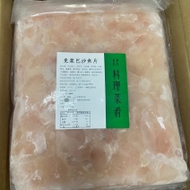 免浆巴沙鱼片20斤腌制半成品无刺水煮鱼酸菜鱼食材