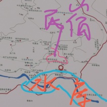 招募合伙人