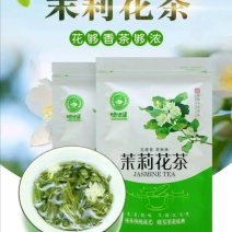 茉莉花茶茉莉花茶新茶茉莉花茶茶叶浓香型花茶茉