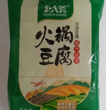 冻豆腐,非转基因,无菌车间,无任何添加,北大荒集团产品