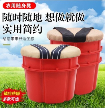 大棚随身墩塑料凳子地里干活多功能挖蒜小板凳懒人墩移动农用