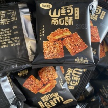 山药南瓜黑金酥小包装一箱十斤山药南瓜饼厂家批发全国各地热