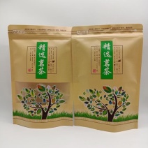 各种包装袋定制厂家直销