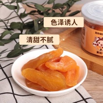 槑完槑了