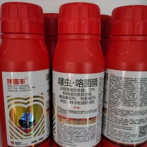 要想小麦长的好小麦拌种剂少不了