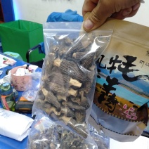 舌尖上的美味野生菌羊肚菌干货