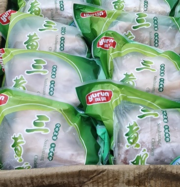 [三黄鸡批发]雨润三黄鸡价格8.00元/斤 - 一亩田