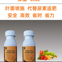 一瓶可以代替50斤尿素，不烧叶，不烧根，使用方便，见效快