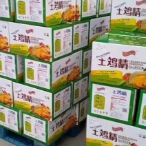 亿凤鲜土鸡精，工厂一手货源，三鲜款，加倍提鲜，