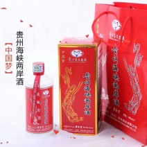 中国梦