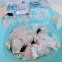 免浆巴沙鱼片