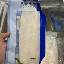 巴沙鱼柳巴沙鱼片龙利鱼柳无刺鱼片酸菜鱼食材