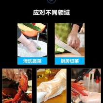 一次性手套