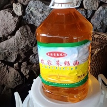 农家土菜籽油