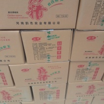 鸡精每箱十袋每袋1000克