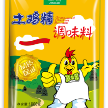1000g×10包金箭土鸡精（国标），鲜香味美，餐饮专供