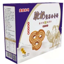 驼奶坚果曲奇饼干