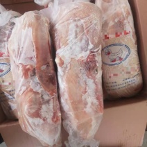 二级白条鸭1100-1500克的，价格6300/吨