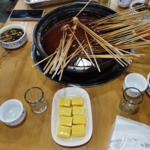 火锅新品成都特色麻将鸡豆花发财版火锅中餐小吃食材