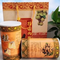 纯手工挑选好果，当天摘当天加工