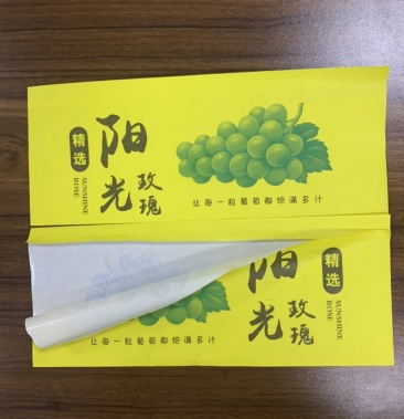 中文款精品阳光玫瑰包装袋晴王葡萄包装袋源头厂家