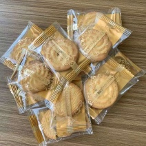社区团购（单）1.5出山东一盒11包厂家直发长期货源