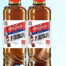 社区团购22出吉林不怕查现货（手慢没有）大窑嘉宾