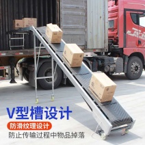 折叠升降式小型输送带输送机带正反转高低可调移动方便