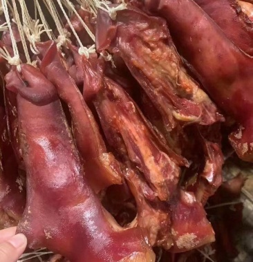 50元/斤 - 一亩田