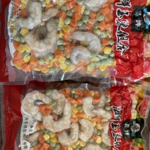 海鲜虾仁玉米组合虾仁玉米豌豆胡萝卜混合什锦菜海鲜