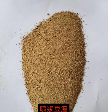 长期稳定供应喷浆豆渣蛋白45适用于饲料添加