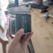 重庆川河盖特产产地直供莓茶