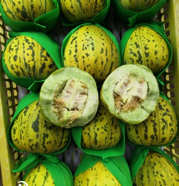 50元/斤 - 一亩田