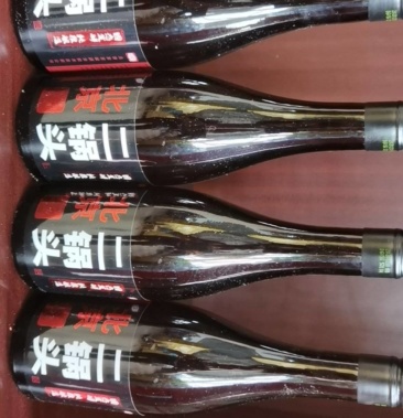 42度北京京宫二锅头固态发酵浓香型白酒500毫升