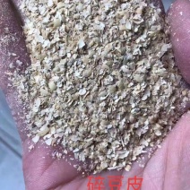 大壳豆皮，碎豆皮