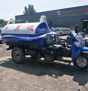 抽粪车抽渣车2方3方罐体支持定制 农村厕所改造吸价格15000