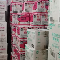 辣鲜露，鸡汁