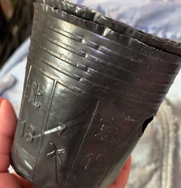 营养钵,育苗杯育苗碗,黑碗7-7营养碗,育苗容器