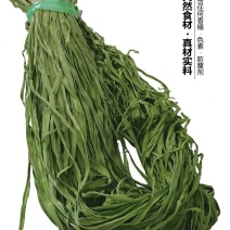 高原贡菜干颗粒苔干万亩基地直发量大从优