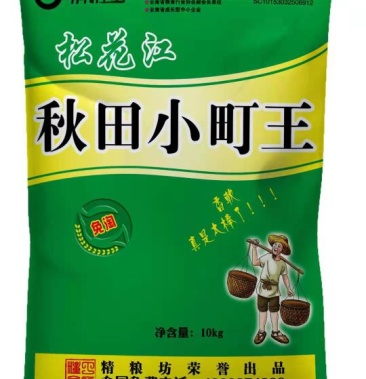 [大米批发]秋田小町王,25公斤的100元一袋价格4.00元/公斤 - 一亩田