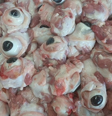 [猪头肉批发]猪眼睛价格40.00元/公斤 - 一亩田
